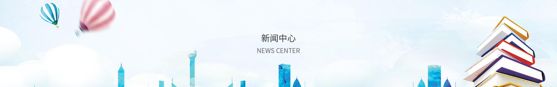 百姓彩票下载